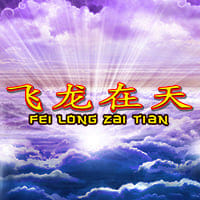 Fei Long Zai Tian in VegasAllGames